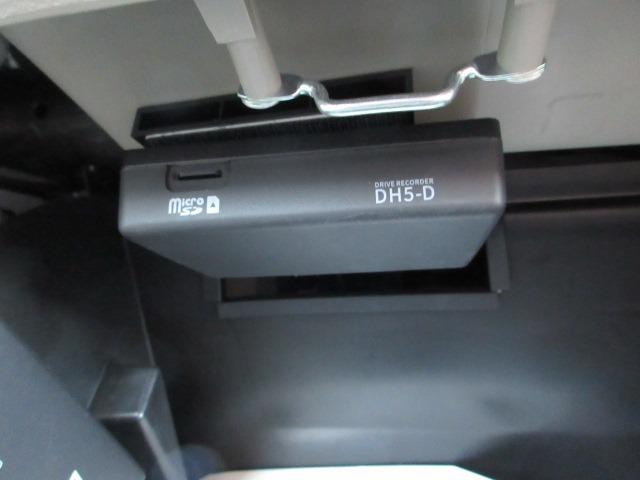 ＮＶ１００クリッパーリオ 　チュアキャブスロープタイプ　車いす固定装置　電動ウインチ　ナビ　Ｂカメラ　フルセグ　ドラレコ　Ｂｌｕｅｔｏｏｔｈ　シートヒーター　エマブレ　車線逸脱警報　ユーザー様直接買取車　１オーナー様（33枚目）