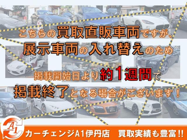 レガシィツーリングワゴン ２．０ＧＴ　Ｆ．Ｓ．Ｒエアロ　ＯＺレーシング１７インチＡＷ　柿本２本出しマフラー　ＨＫＳ強化クラッチ　ＢＩＬＳＴＥＩＮショックアブソーバー　社外スプリング　ローダウン　ＨＩＤヘッドライト　Ｐーシート　ナビ（8枚目）