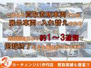 ハイブリッドＸ　全方位モニター付ナビ　フルセグ　セーフティサポート　セーフティプラスＰＫＧ　両側パワースライドドア　ヘッドアップディスプレイ　ソナー　ドラレコ前後　アダプティブクルーズコントロール　シートカバー（27枚目）