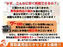 ハイブリッドＸ　全方位モニター付ナビ　フルセグ　セーフティサポート　セーフティプラスＰＫＧ　両側パワースライドドア　ヘッドアップディスプレイ　ソナー　ドラレコ前後　アダプティブクルーズコントロール　シートカバー（28枚目）