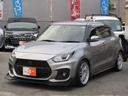 スイフトスポーツ ベースグレード セーフティPKG カロッツェリアDA ENKEI17インチAW HKS車高調 VALENTIテール HKSマフラー ダイヤモンドテクニックFスポイラー BRIDEフルバケット ユーザー買取車(4枚目)