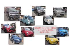 �����ڤˤ��䤤��碌�����������ԣţ̣������ݣ������ݣ������� 2