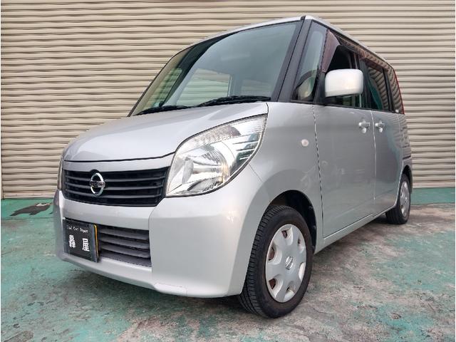 ルークス Ｅ（3枚目）