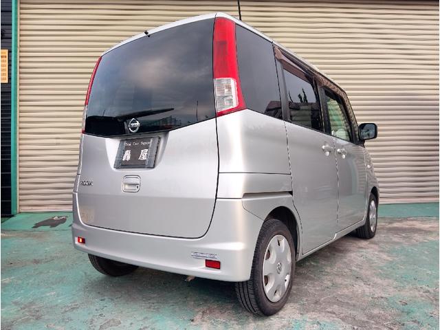 ルークス Ｅ（4枚目）