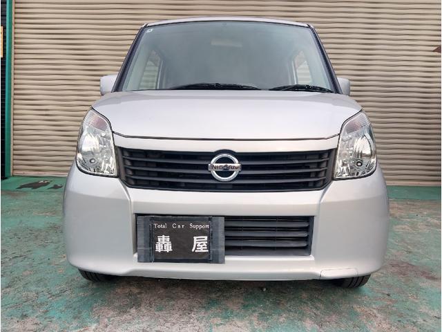 ルークス Ｅ（7枚目）