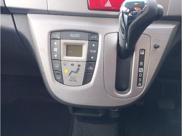 ムーヴ カスタム　Ｘリミテッド（15枚目）