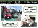 兵庫県尼崎市の１７１号線沿いにございます「Ｔｏｔａｌ　Ｃａｒ　Ｓｕｐｐｏｒｔ　轟屋」です！近畿運輸局長認証工場ですので車検・整備・板金・タイヤ交換・各種保険も取り扱いがございます。買ってからも安心！