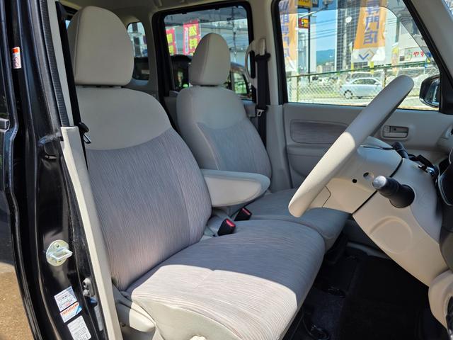 ｅＫスペース Ｇ　１オーナー☆ユーザー買取車両☆☆ナビ☆フルセグＴＶ☆バックカメラ☆ＥＴＣ☆スマートキー☆（24枚目）