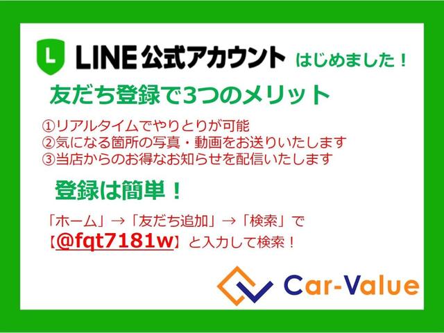 スーパーキャリイ Ｘ　１オーナー☆禁煙車☆デュアルカメラブレーキサポート☆リモコンキー☆パワーウインドウ☆（3枚目）