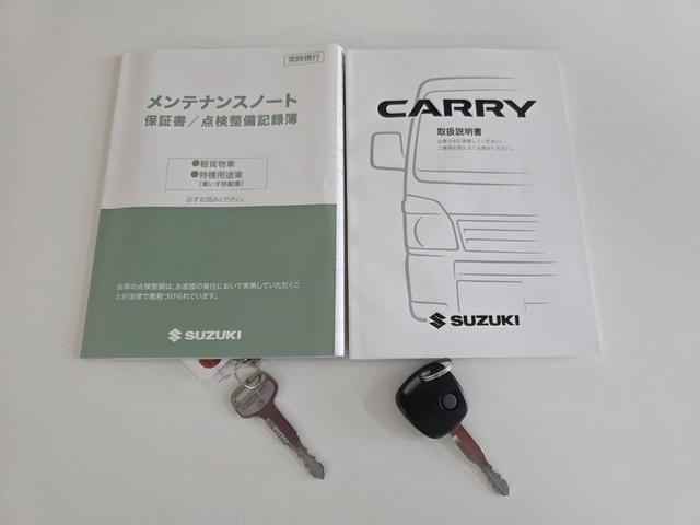 スーパーキャリイ Ｘ　１オーナー☆禁煙車☆デュアルカメラブレーキサポート☆リモコンキー☆パワーウインドウ☆（6枚目）