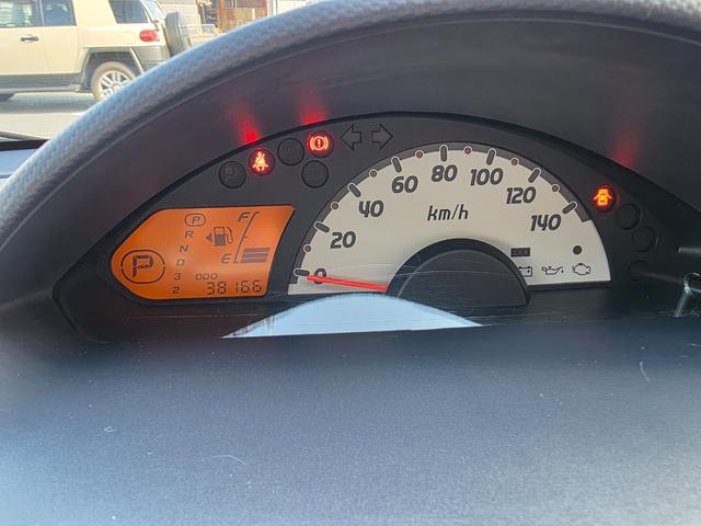 ｅＫワゴン ＭＸ　１オーナー☆リモコンキー☆ＣＤラジオ☆パワーウインドウ☆電動格納ミラー☆ＥＴＣ☆（5枚目）