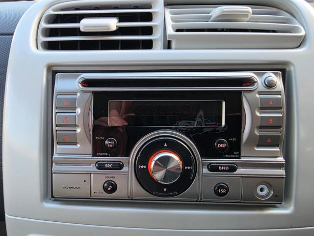 ｅＫワゴン ＭＸ　１オーナー☆リモコンキー☆ＣＤラジオ☆パワーウインドウ☆電動格納ミラー☆ＥＴＣ☆（7枚目）