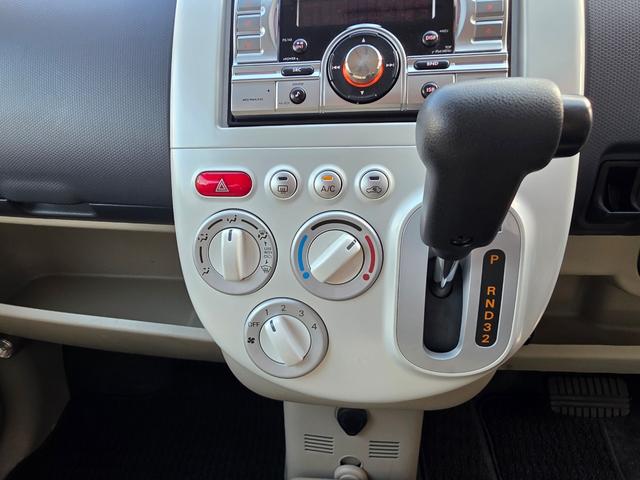 ｅＫワゴン ＭＸ　１オーナー☆リモコンキー☆ＣＤラジオ☆パワーウインドウ☆電動格納ミラー☆ＥＴＣ☆（35枚目）