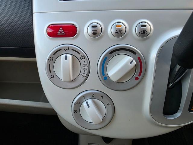 ｅＫワゴン ＭＸ　１オーナー☆リモコンキー☆ＣＤラジオ☆パワーウインドウ☆電動格納ミラー☆ＥＴＣ☆（36枚目）