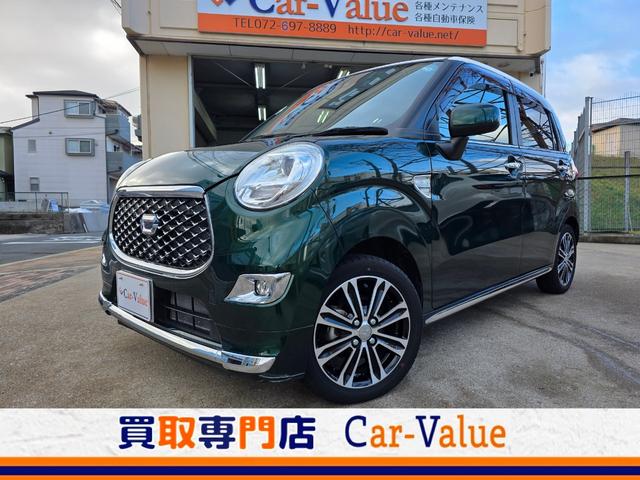 �i�r���t���Z�O�s�u���S���ʃJ�������Փˌy���u���[�L���h���C�u���R�[�_�[���X�}�[�g�L�[���d�s�b���k�d�c�w�b�h���C�g�����Ԋm�F�劽�}�����C�y�ɂ��⍇�����������y�x�����s����������z�M���z