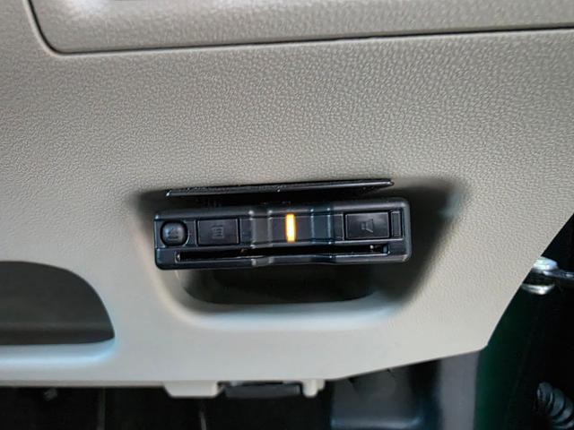 �d�s�b�����ς݁��������H���y�X��