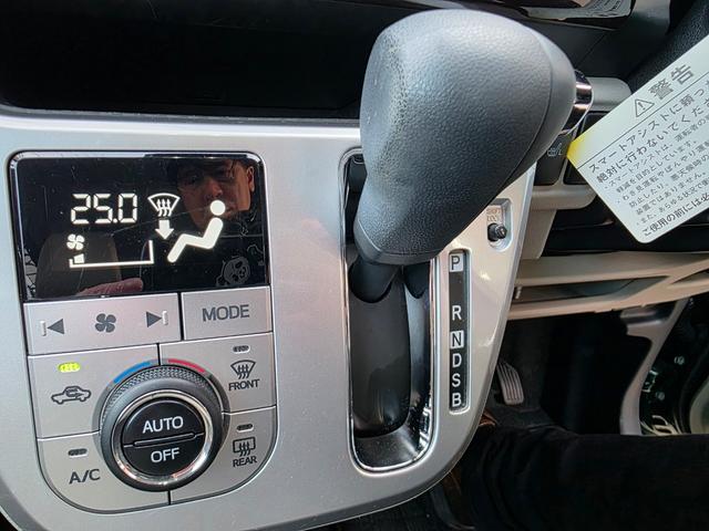 �V�t�g���o�[�����L���C�ȏ�Ԃ��ۂ���Ă���܂���