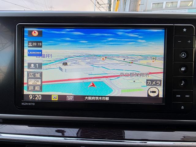 �i�r�Q�[�V������ʂɂȂ�܂���