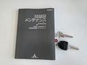 ｅＫワゴン ＭＸ　１オーナー☆リモコンキー☆ＣＤラジオ☆パワーウインドウ☆電動格納ミラー☆ＥＴＣ☆（6枚目）