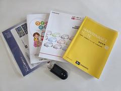 �����������Ϣ������·�äƤ���ޤ������ڤ˾�äƤ���줿�ڤǤ����ڥ��ޡ��ȥ������ġ� 5