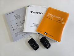 �����������Ϣ������·�äƤ���ޤ������ڤ˾�äƤ���줿�ڤǤ����ڥ��ޡ��ȥ������ġ� 5