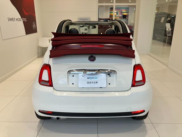 FIAT 500C 1.2 POP