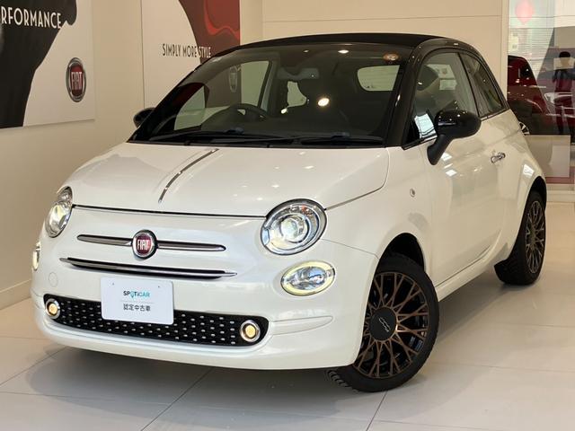 500C 120thタキシード(27枚目)