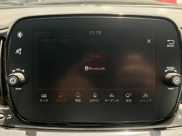 500C 120thタキシード(54枚目)