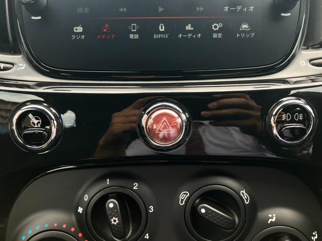 500C 120thタキシード(63枚目)