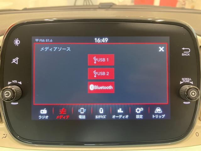 500 1.2 ポップ(8枚目)