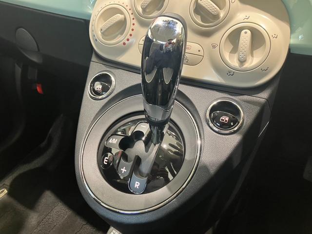 500 1.2 ポップ(12枚目)