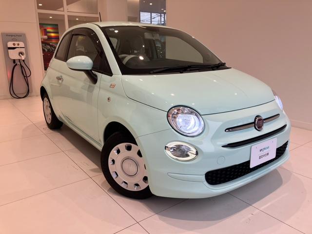 500 1.2 ポップ(25枚目)