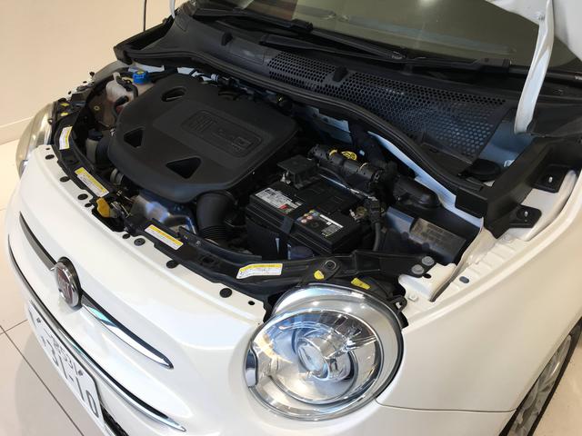 500 ツインエア ラウンジ ガラスルーフ 革巻きステアリング 純正15インチAW カロッツェリアナビ バックモニター ETC キーレス Bluetooth(73枚目)