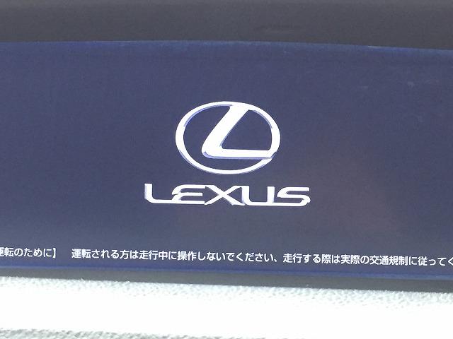 GS450h Iパッケージ サンルーフ 茶本革 プリクラ(4枚目)