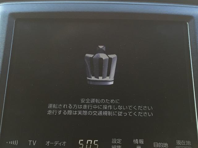 アスリートS ブラックスタイル 禁煙車 サンルーフ レークル(3枚目)