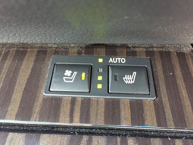 GS300h Iパッケージ 禁煙車 黒本革エアシート ETC(7枚目)