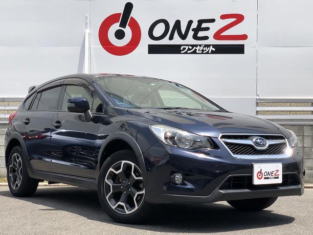 2.0i-L アイサイト 4WD HID レーダークルーズ(17枚目)