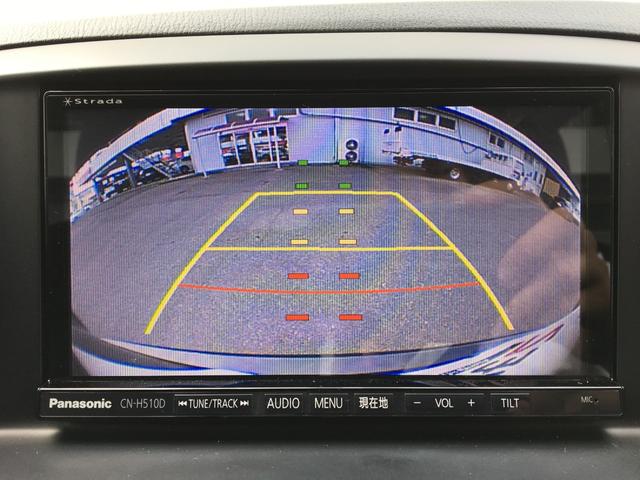 XD 社外HDDナビ フルセグ バック&サイドカメラ 禁煙車(4枚目)