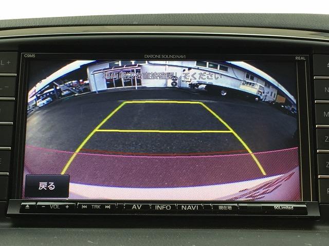 XD 禁煙車 純正メモリーナビ フルセグ クリアランスソナー(4枚目)