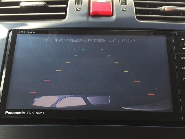 2.0i-L アイサイト 4WD 禁煙車 レーダークルーズ(4枚目)