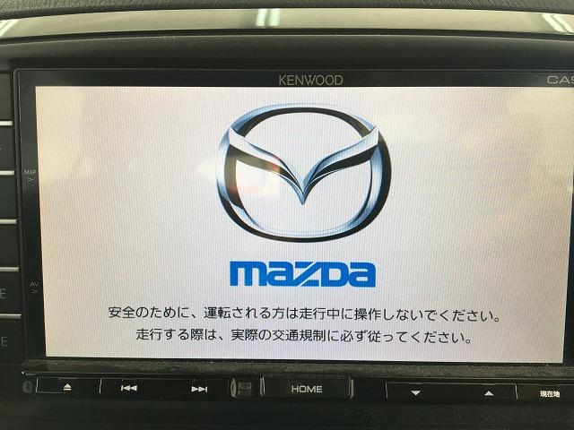 20S ディスチャージPKG 禁煙 クルコン 純正メモリナビ(3枚目)