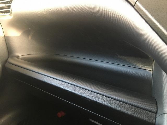 ZS 煌II 禁煙 両側電動ドア セーフティセンス フルセグ(61枚目)