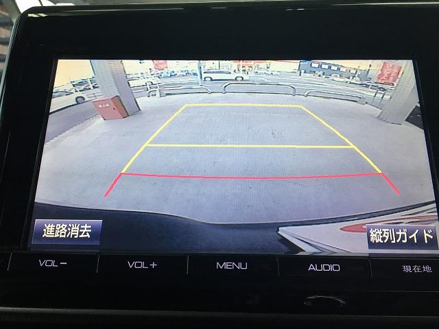 ハイブリッドV 禁煙車 両側電動ドア 純正SDナビ 7人乗り(4枚目)