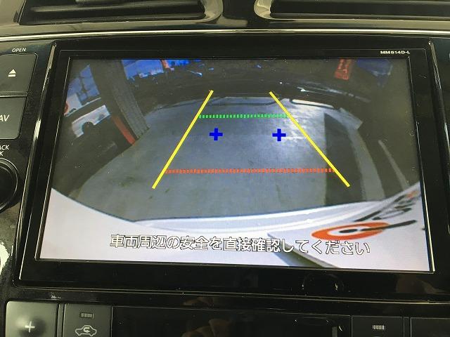 ハイウェイスター Vエアロモード+セーフティ SHV 禁煙車(4枚目)