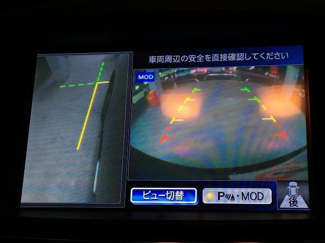 250ハイウェイスター 禁煙車 純正HDDナビ 全周囲カメラ(5枚目)