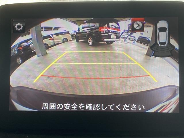XD プロアクティブ 禁煙車 レーダークルーズ 黒本革シート(4枚目)