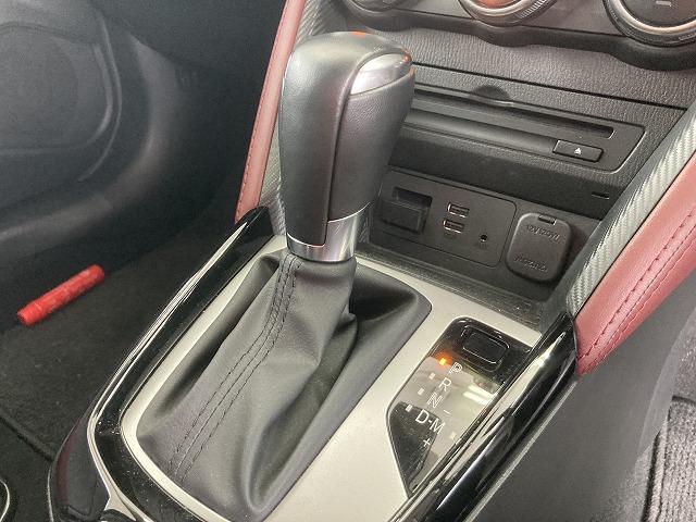 XD プロアクティブ 禁煙車 レーダークルーズ 黒本革シート(45枚目)