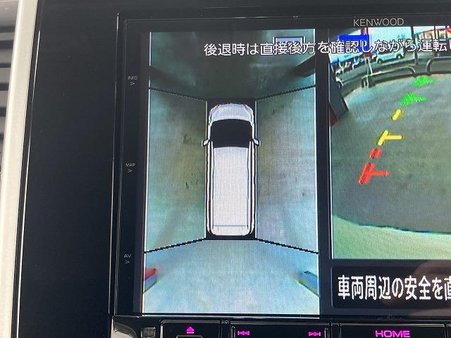 ハイウェイスター Vセレクション 禁煙車 プロパイロット(5枚目)