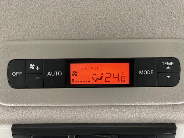 ハイウェイスター Vセレクション 禁煙車 プロパイロット(67枚目)