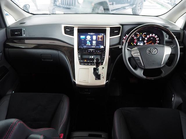 2.4Z ゴールデンアイズ 禁煙 BIGX9型ナビ 両側電動(2枚目)